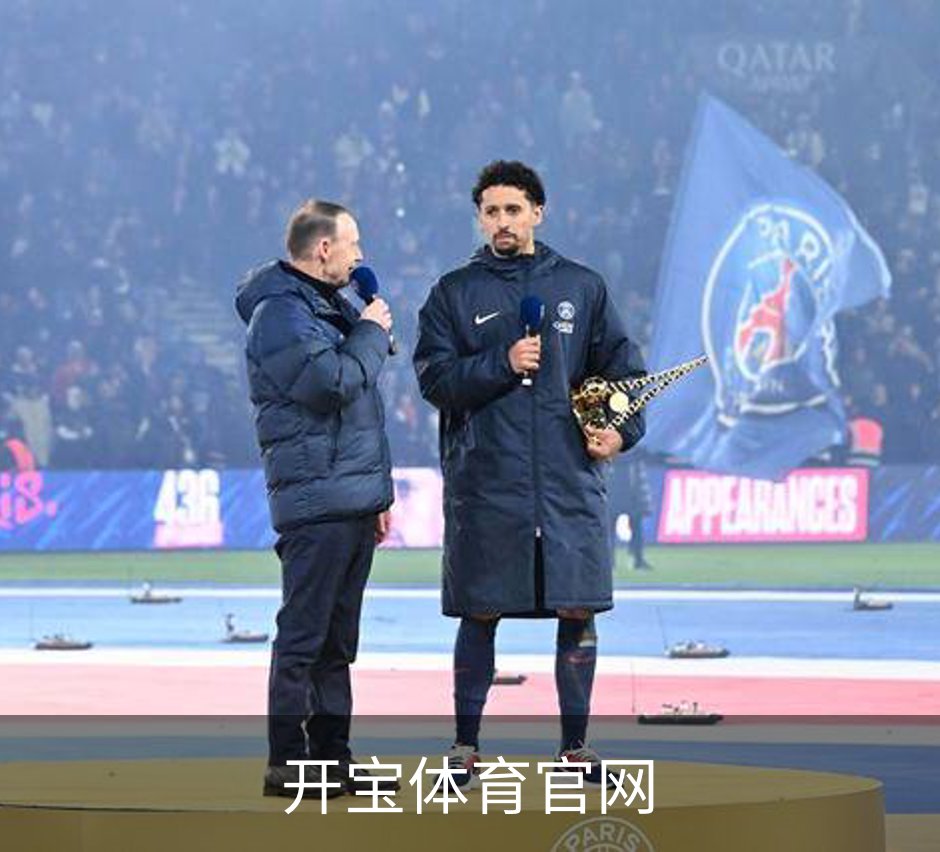 开宝体育官网概况